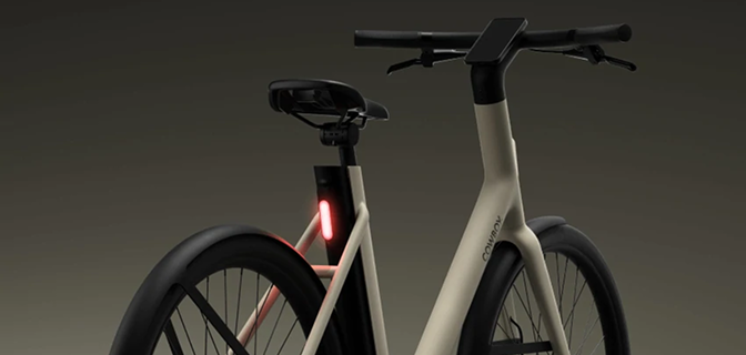 Range & Integrated lights wide